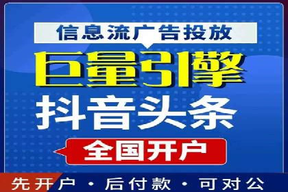 提升广告质量：SEM竞价员的成功案例分享