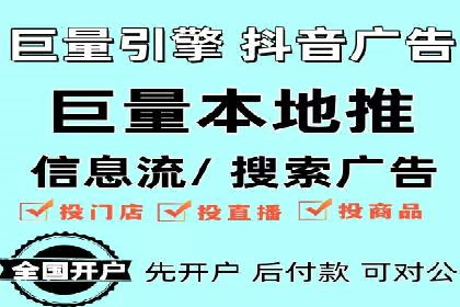 SEM托管代运营成功案例：提升品牌曝光率