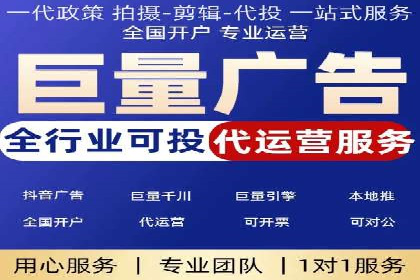 充值高返点如何助力用户快速增长？案例解读